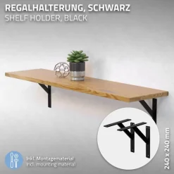 Wandkonsole Regalhalterung 2er Set 240 x 240 mm Schwarz aus Aluminium ML-Design-ECD Germany Online