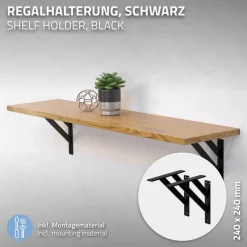 Wandkonsole Regalhalterung 2er Set 240 x 240 mm Schwarz aus Aluminium ML-Design-ECD Germany Discount